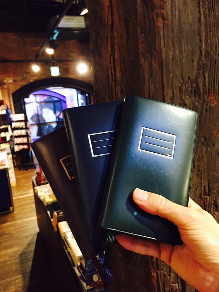 神戸手帖、煉瓦倉庫にて