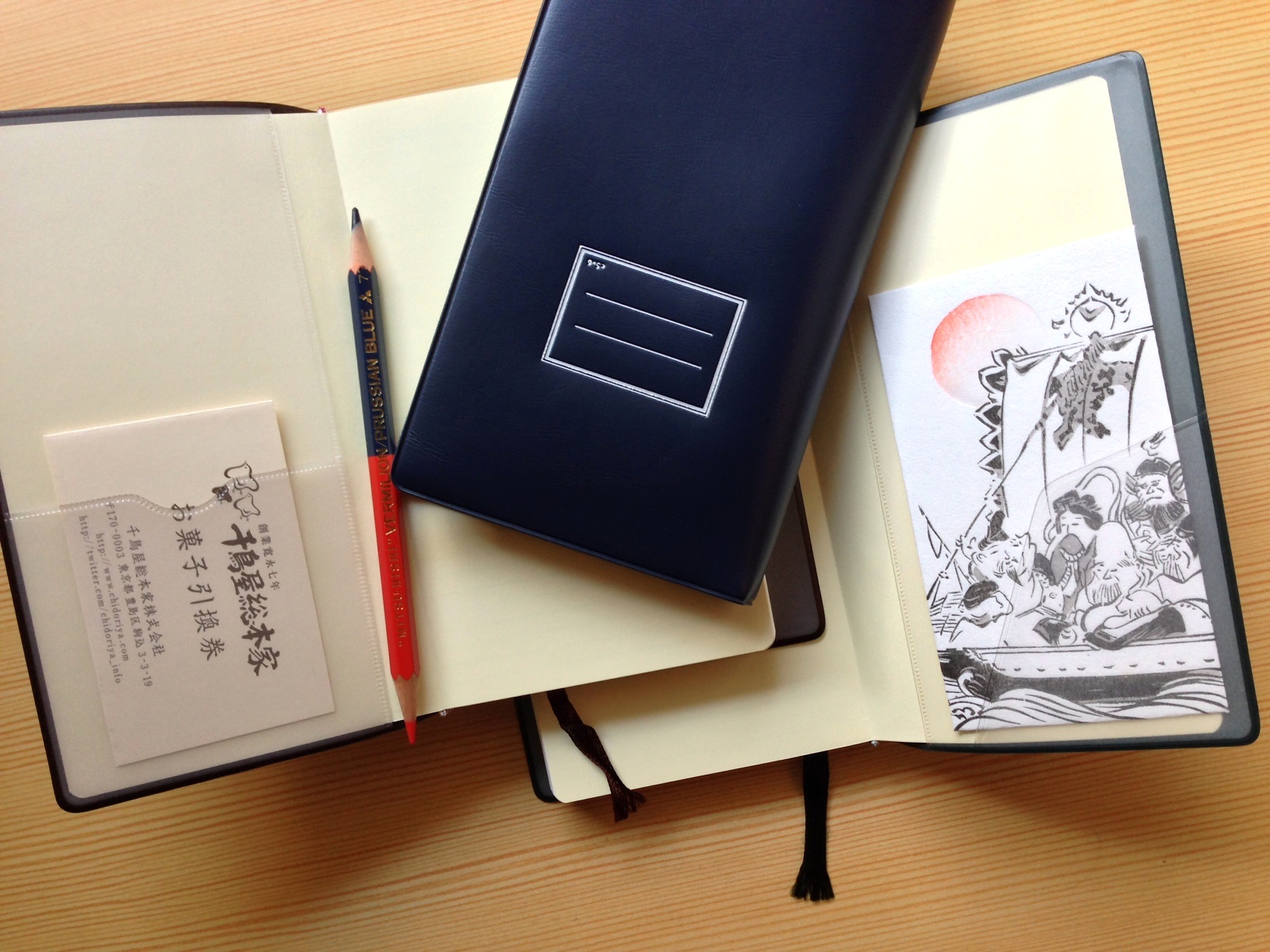 神戸手帖 備忘録 c5×6