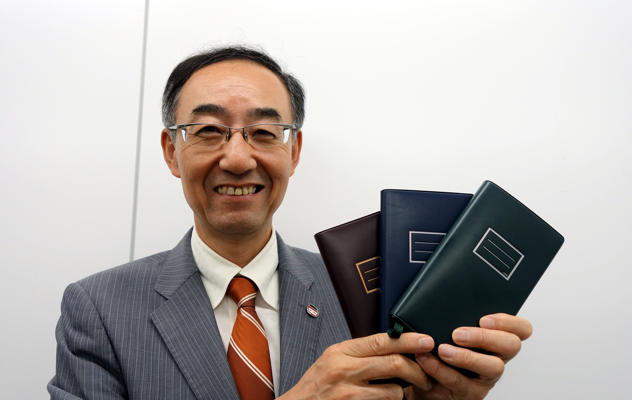 神戸手帖　備忘録　c5×6