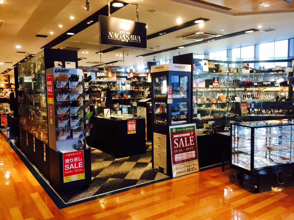 梅田茶屋町店 SALE最終日