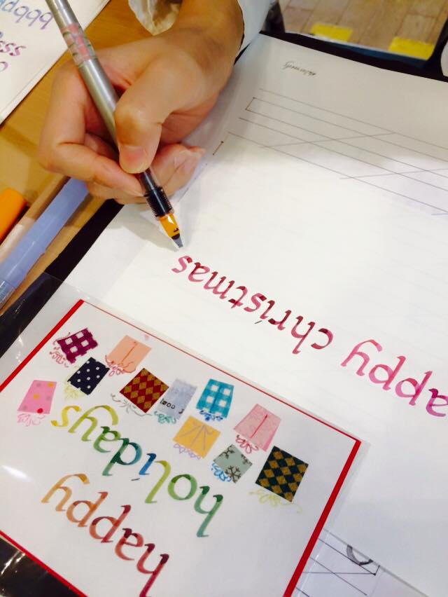 梅田茶屋町店 カリグラフィー入門講座 2