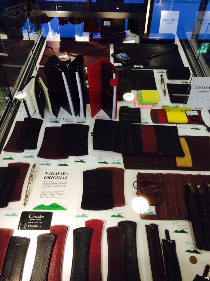 NAGASAWAオリジナルレザーアイテム