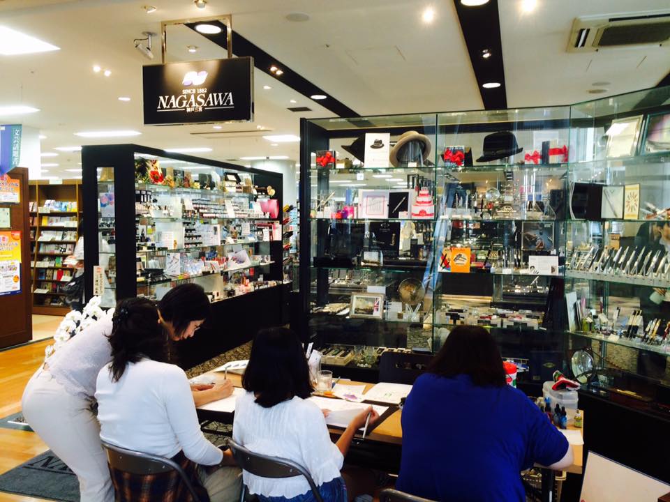 カリグラフィー入門講座