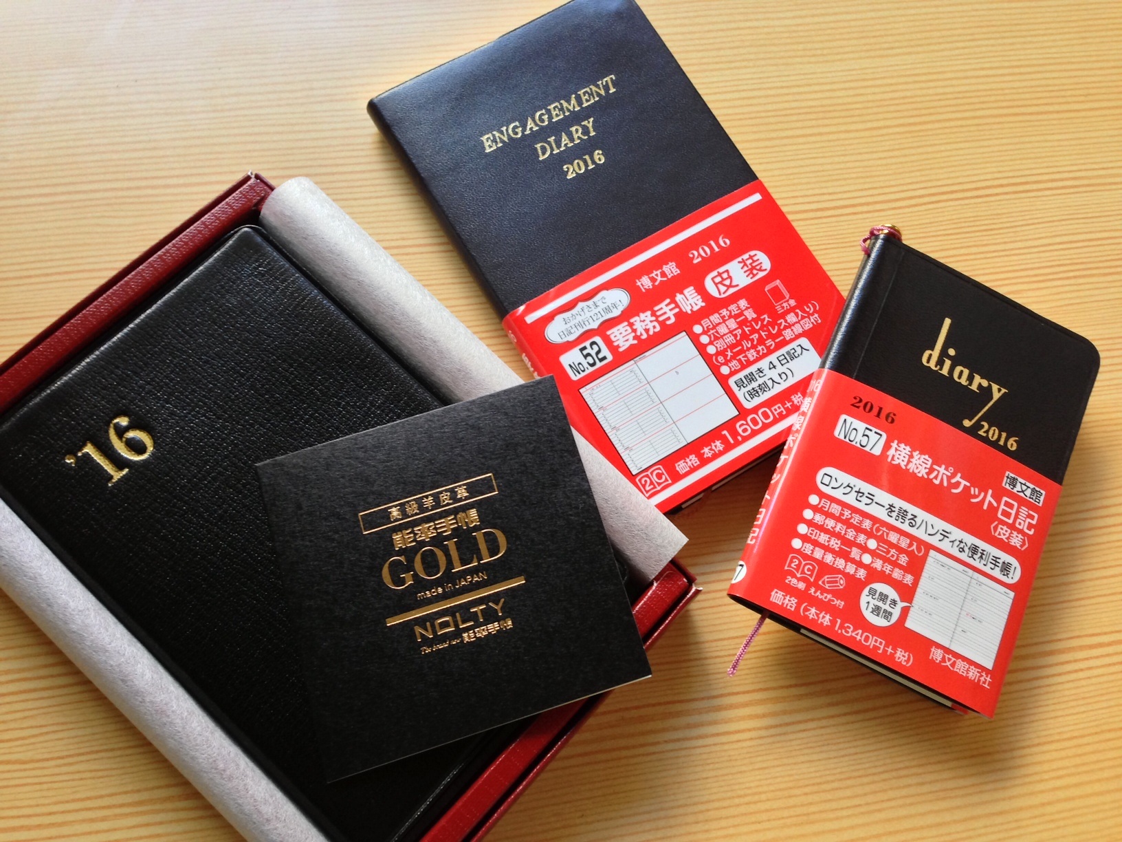 小日向京のひねもす文房具｜第八回「手帳100冊！ 書き比べ総選挙」