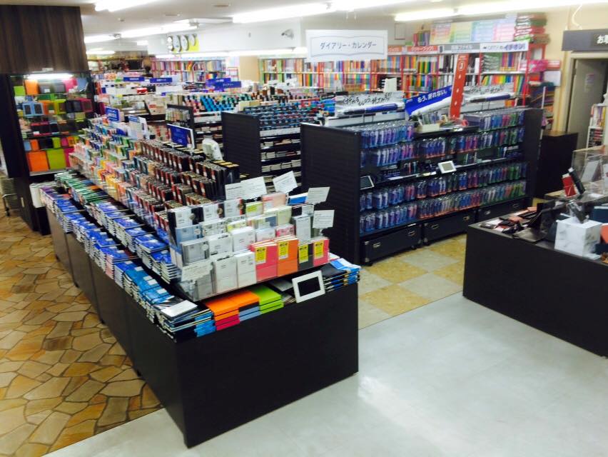 ナガサワ文具センター 本店にて