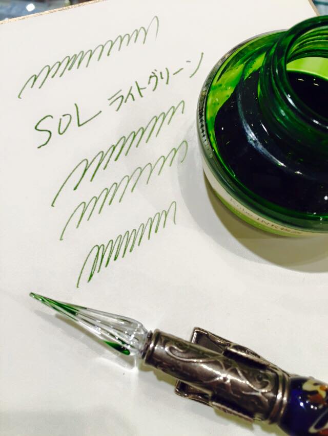 SOLライトグリーン