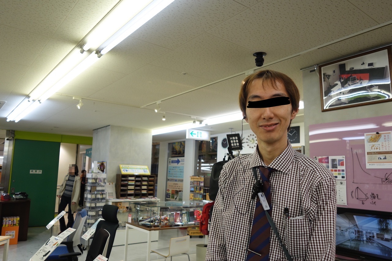 本店　スタッフ