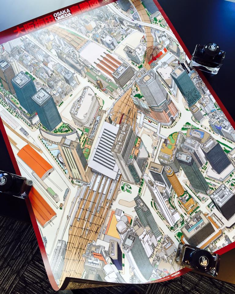 大阪梅田鳥瞰図