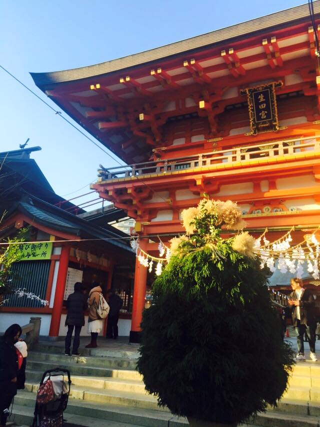 生田神社と生田の森へ