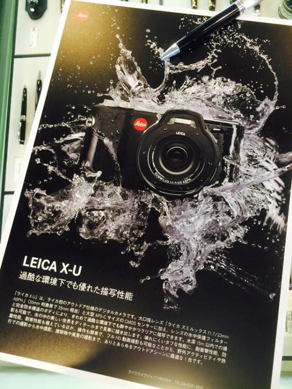 LEICA X-U
