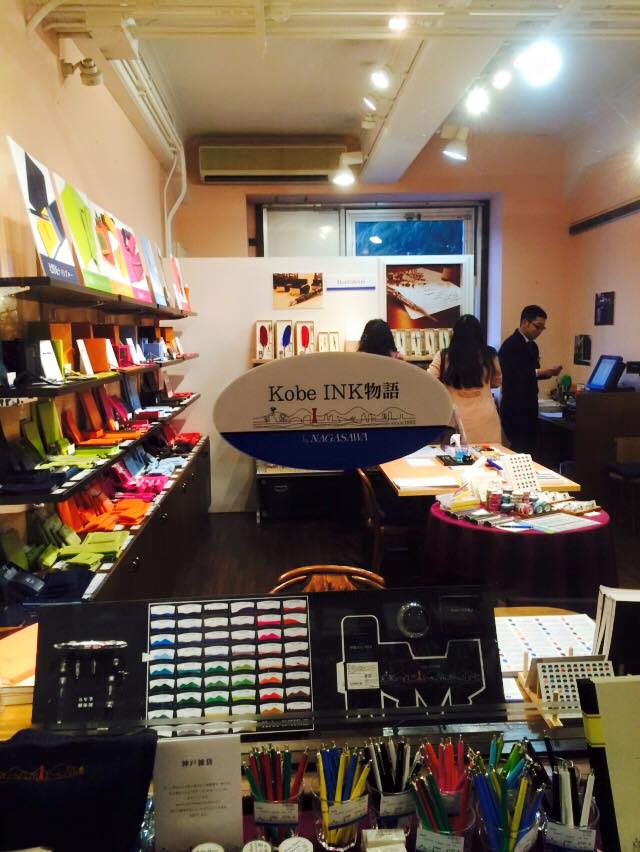 北野工房のまちに寄り道