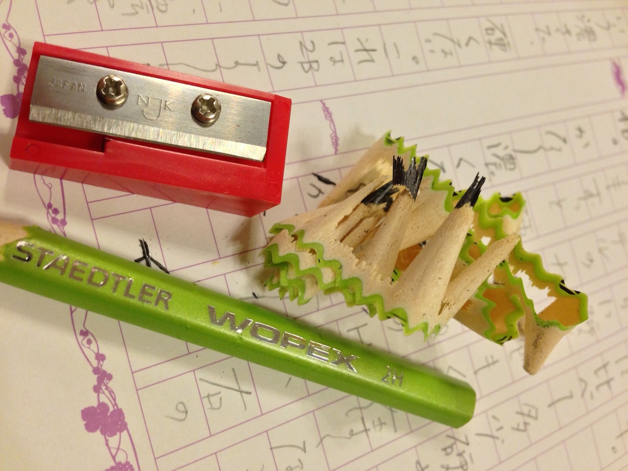 鉛筆