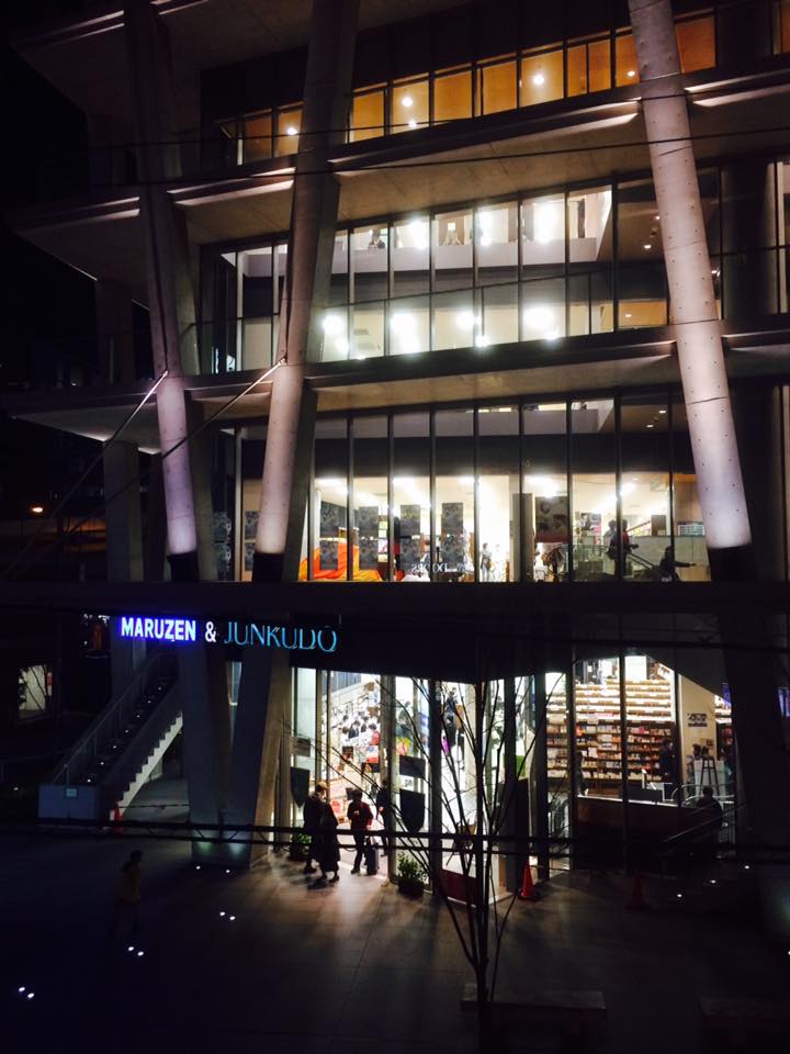 NAGASAWA 梅田茶屋町店夜景