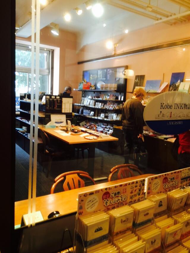 北野工房のまちに常時オープンへ