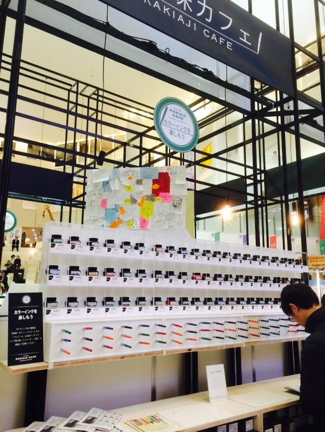 梅田阪急 文具の博覧会 2016春開催