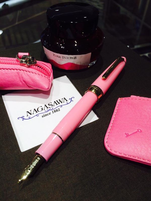 王子チェリー ステーショナリー