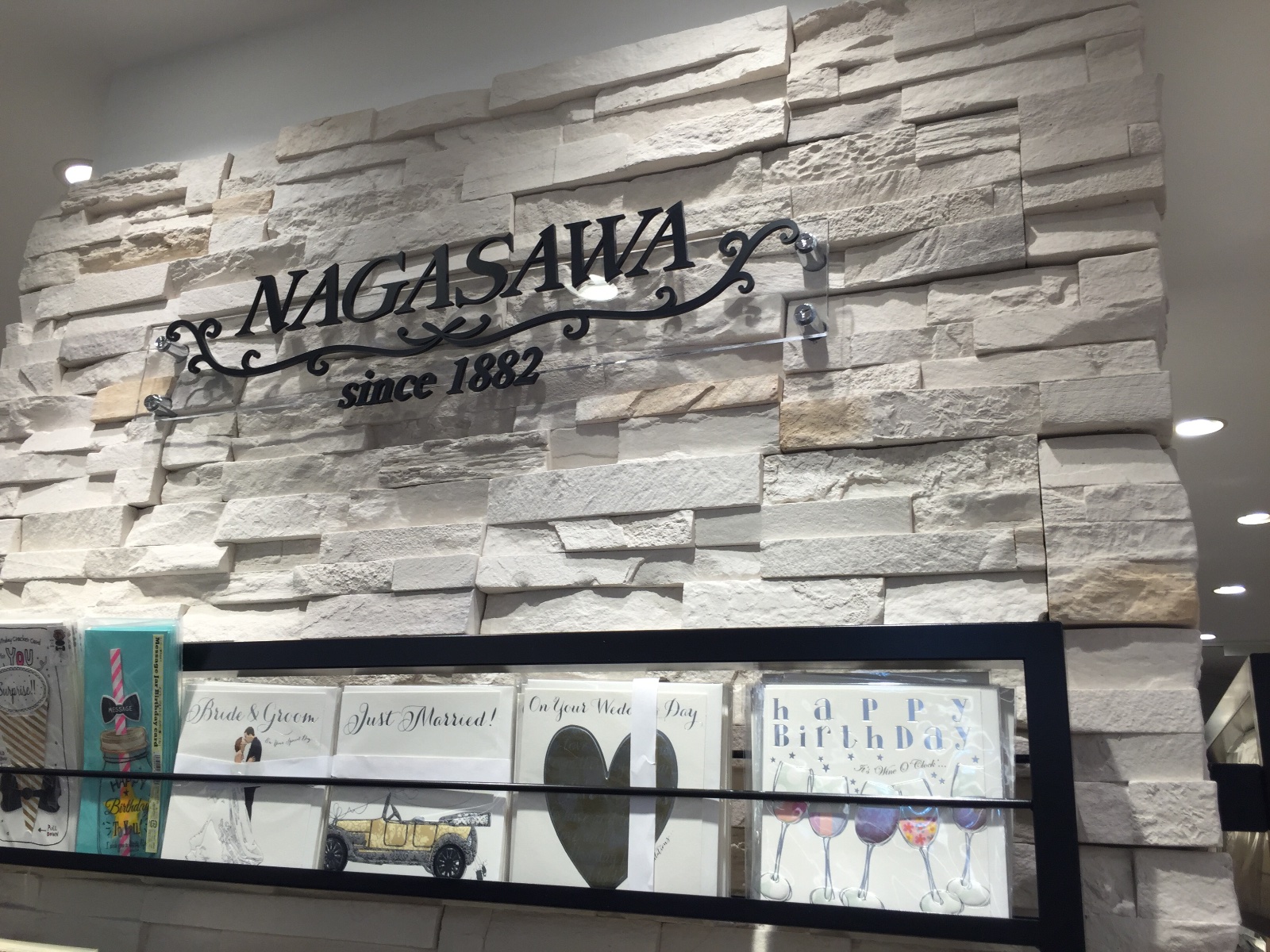 NAGASAWAさんちか店オープン