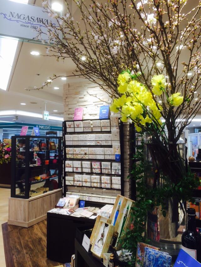 気になるシーン