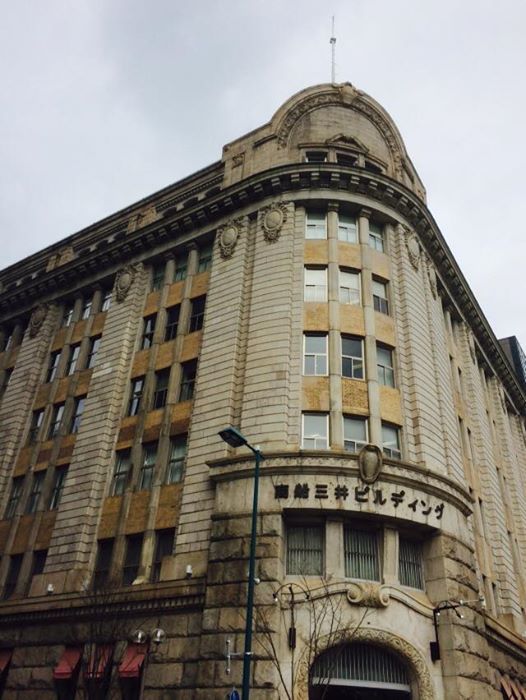 旧居留地 商船三井ビルディングにて
