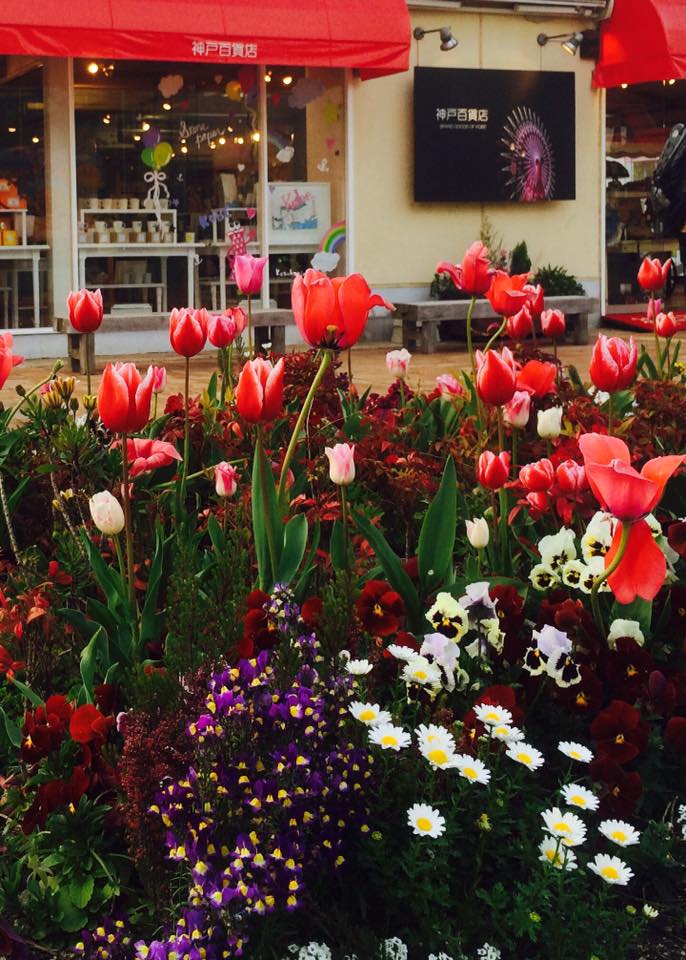 ハーバーランド モザイク神戸百貨店