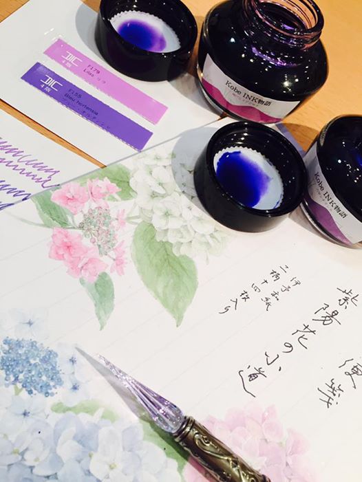 紫陽花をテーマにKobe INK物語 2色完成