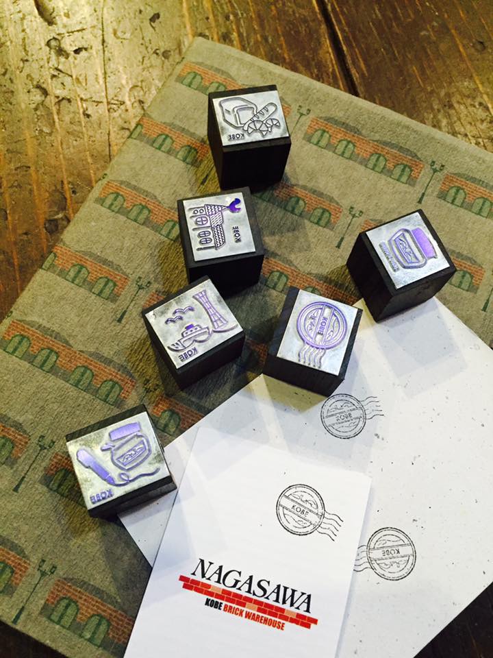 オリジナル活版スタンプ