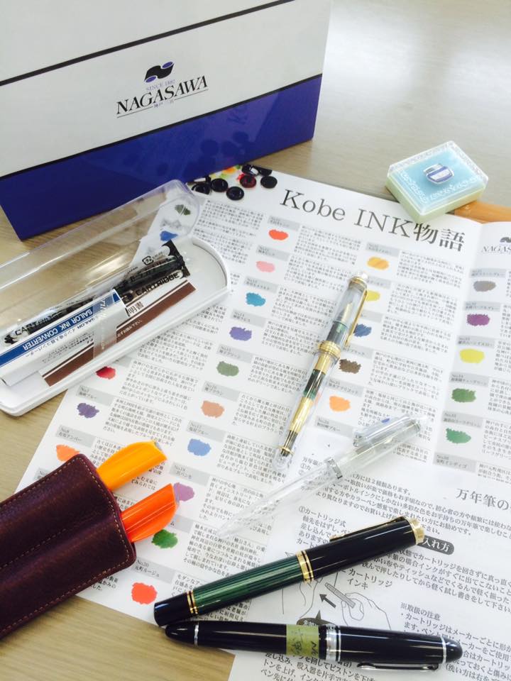 Kobe INKでつづる万年筆入門講座