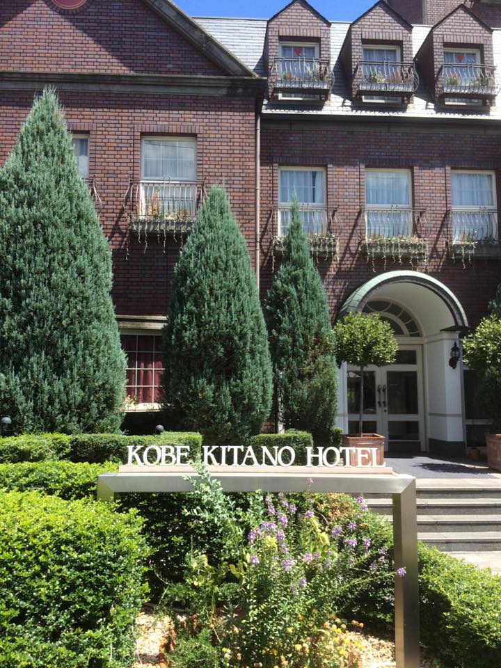 KOBE KITANO HOTEL