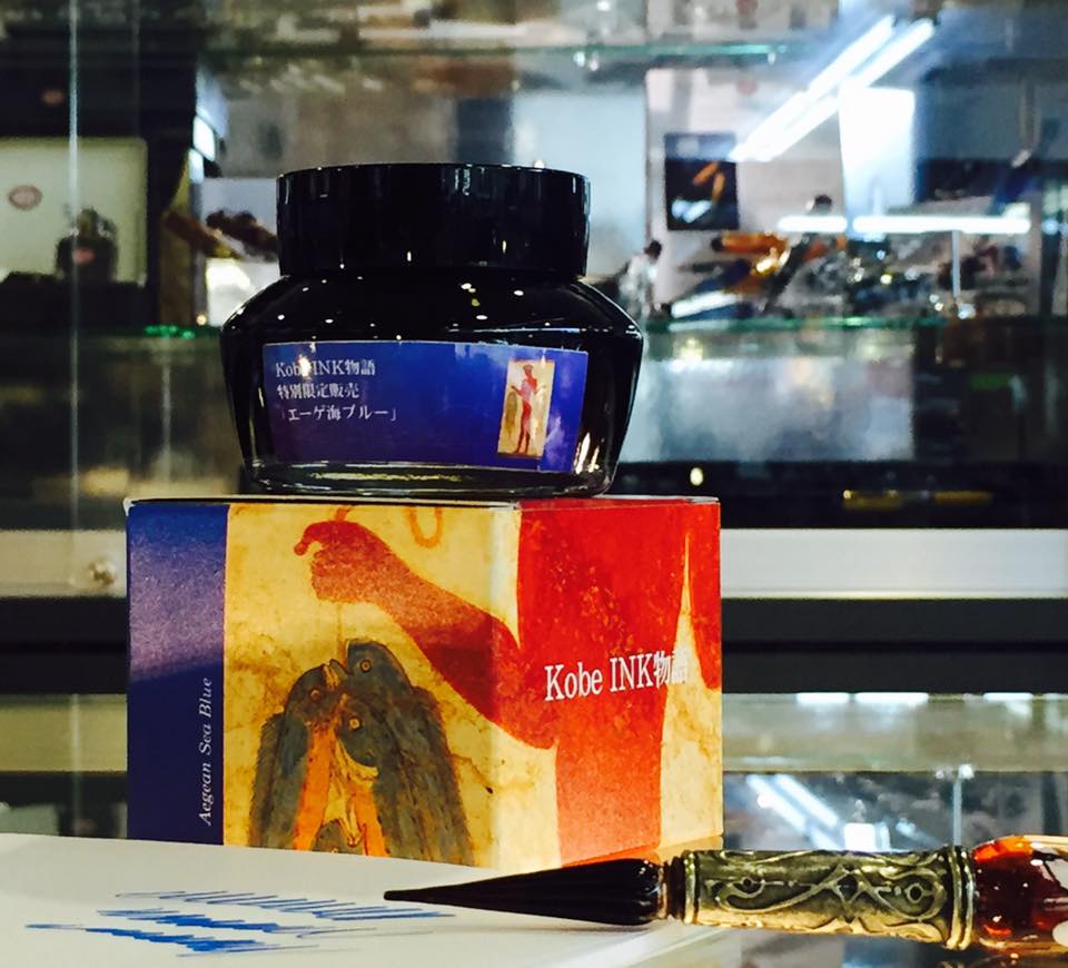 Kobe INK物語限定 エーゲ海ブルー発売