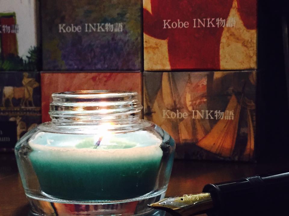 Kobe INK ボトルの再活用例