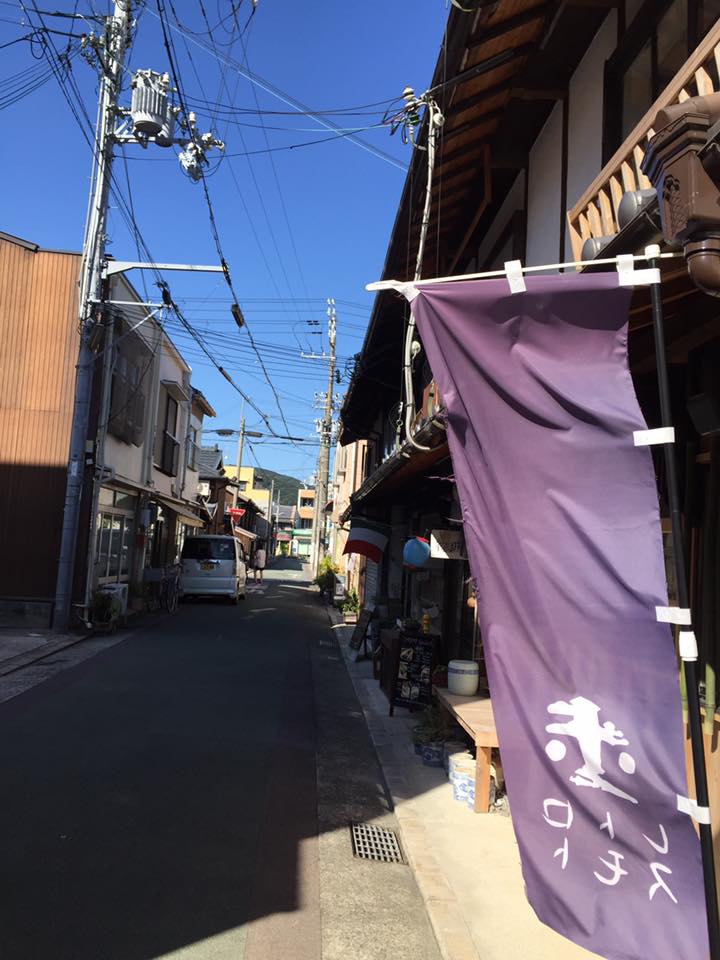 城下町 洲本 レトロなまち歩き