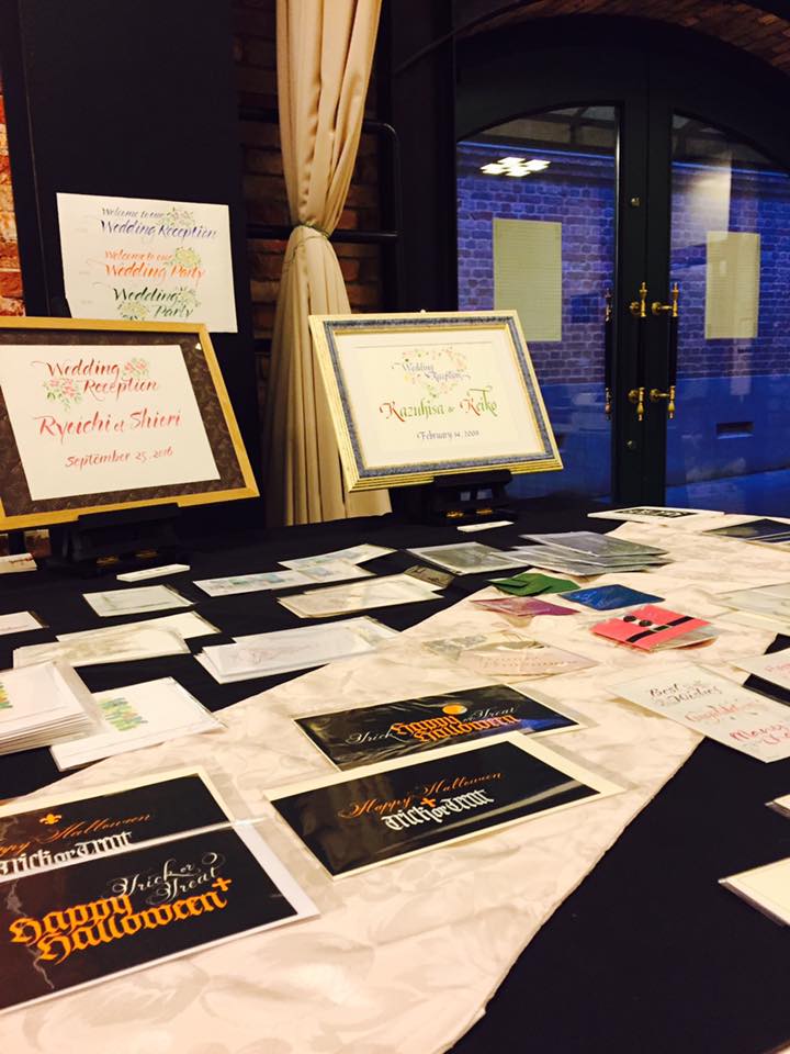 秋のカリグラフィーまつり開催