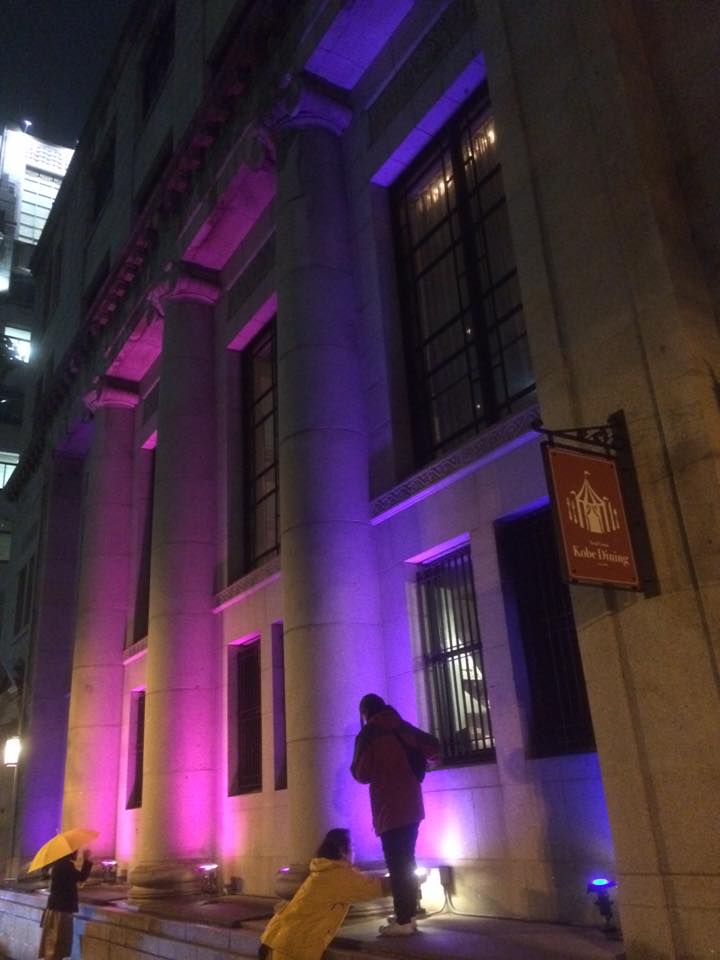 2016 旧居留地ライトアップ