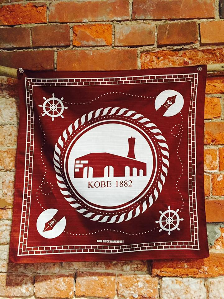 神戸煉瓦倉庫店 4周年記念プレゼント