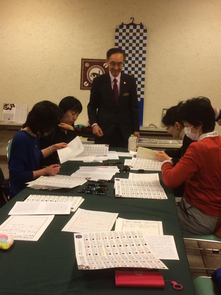 60色のKobe INKで書いてみる