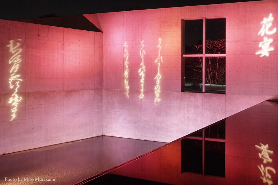 照明アーティスト 高橋匡太氏の京都の作品です