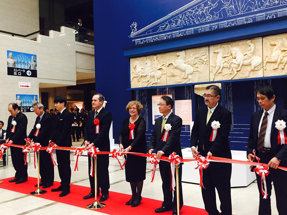 旧居留地にて古代ギリシャ特別展 開催