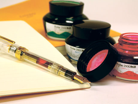 あなたと創る神戸色