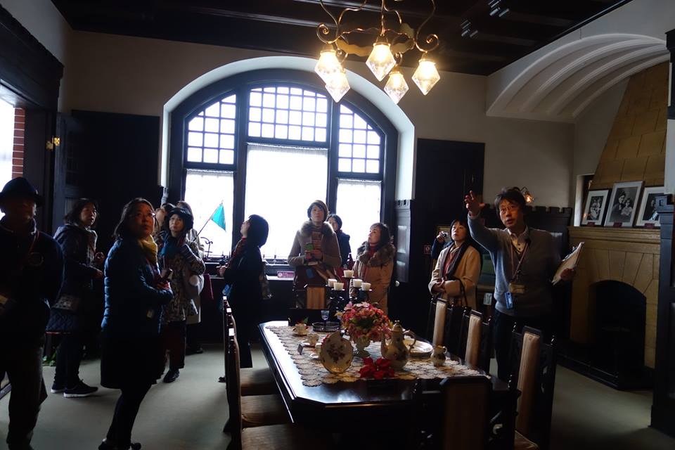 おとな旅・神戸 「Kobe INK物語」