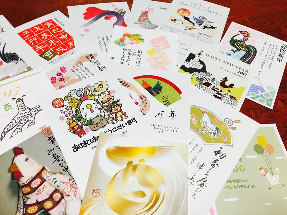 2017年 酉年に注目したいポイント