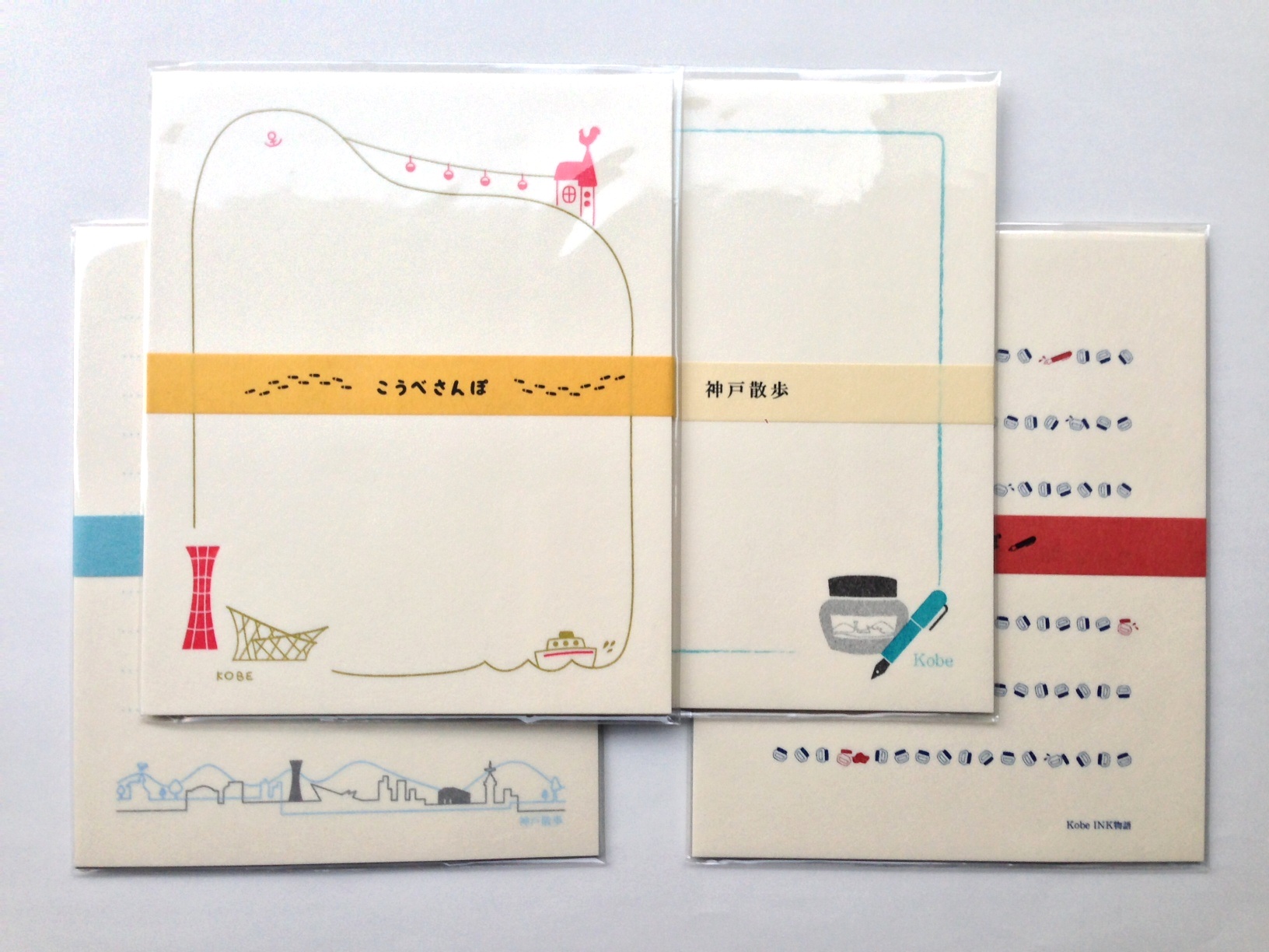 小日向京のひねもす文房具｜第七十三回「遊び箋 NAGASAWAオリジナルデザイン」