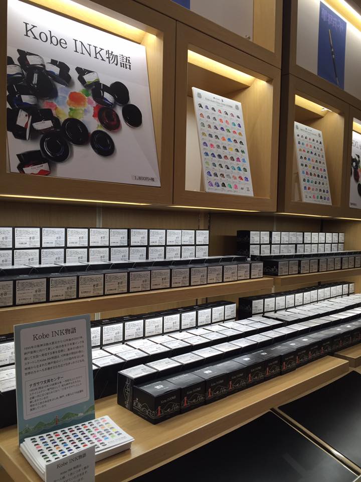 快晴の東京銀座にて