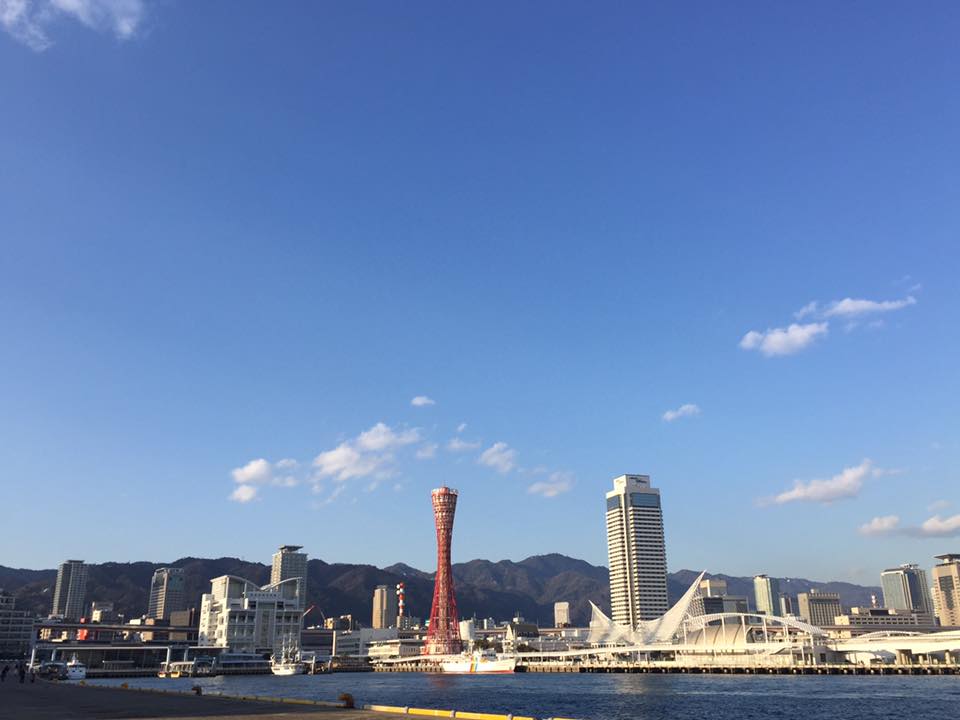 神戸開港150周年 記念万年筆企画中