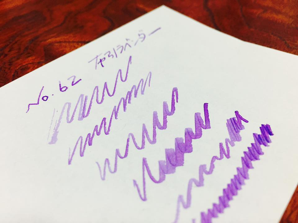 Kobe INK物語 新色 No.62 準備中