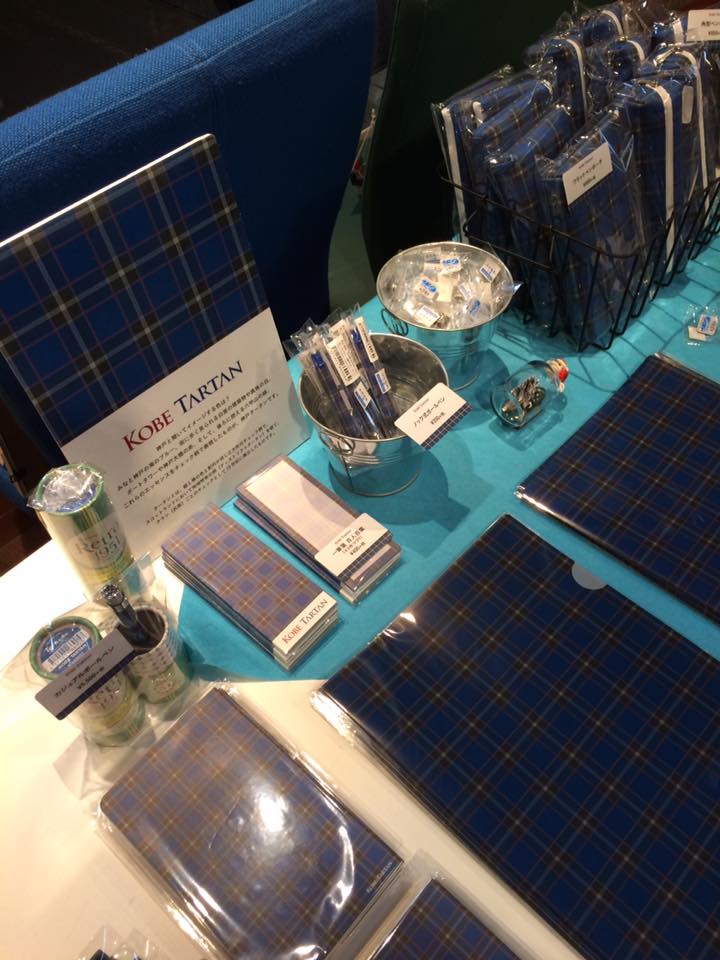 KOBE TARTAN ステーショナリー