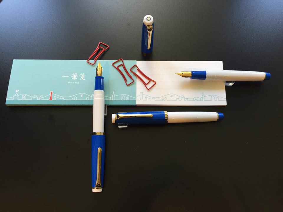 Kobe 波止場のステーショナリー達