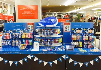 文具のある暮らしに彩りを…