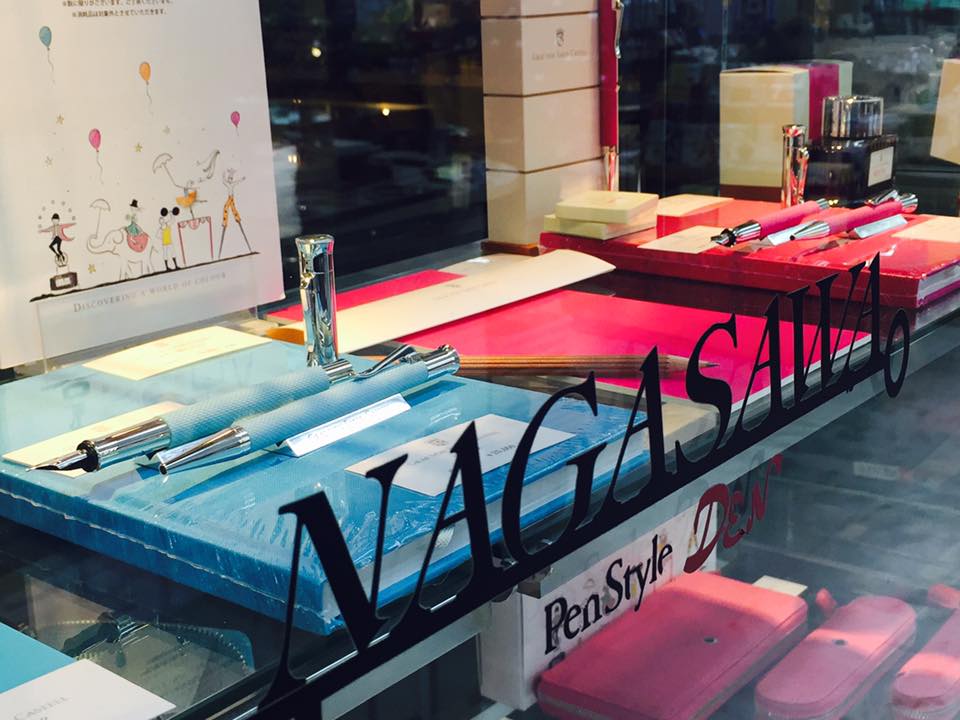 NAGASAWA PEN Style DENにて
