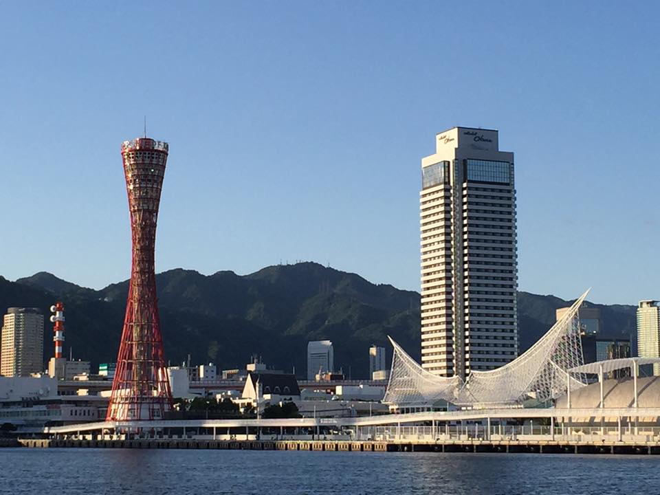 神戸開港150年 記念万年筆