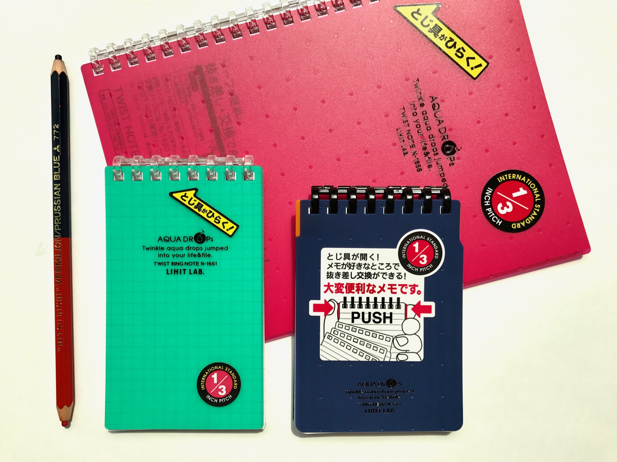 小日向京のひねもす文房具｜第百六回「リヒトラブ アクアドロップス ツイストメモ」